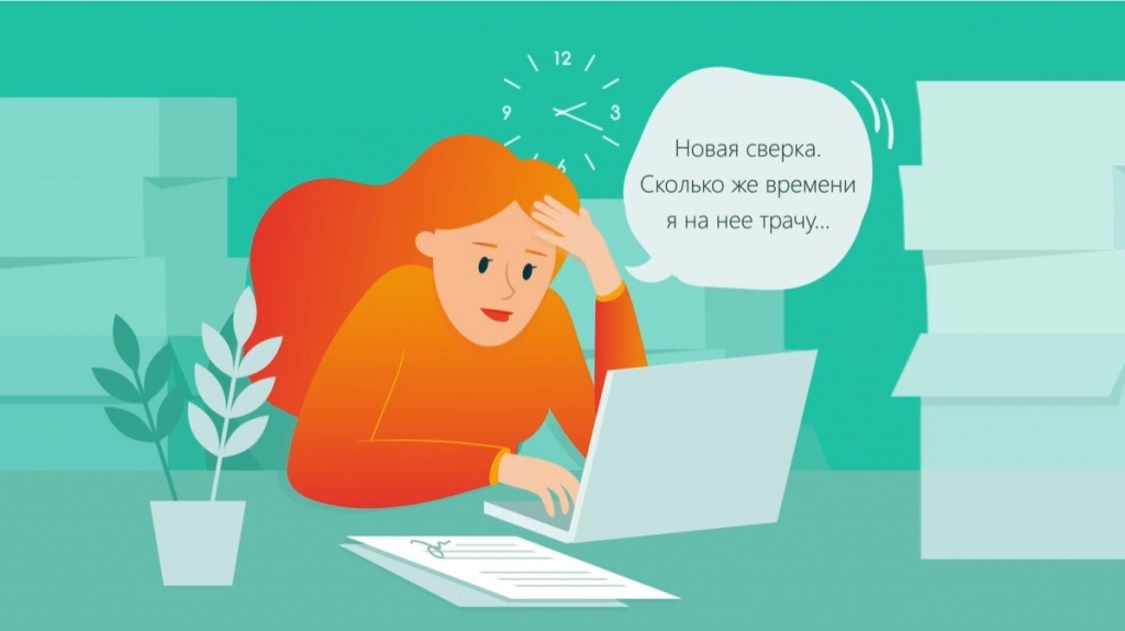 Сальдо по счету 60 не совпадает с Актом сверки в 1С Что делать, если не сходится акт сверки
